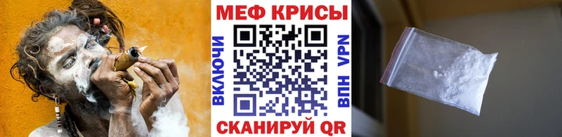 Где купить Белинский Cocaine  A-PVP  МЕФ  Гашиш  Канабис 