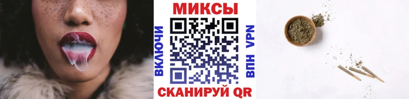 mega ССЫЛКА  Белинский  БУТИРАТ 99% 