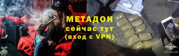 дживик Баксан