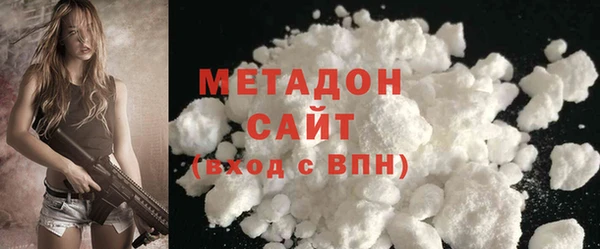 стаф Арсеньев