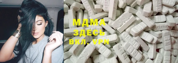 шишки Армянск