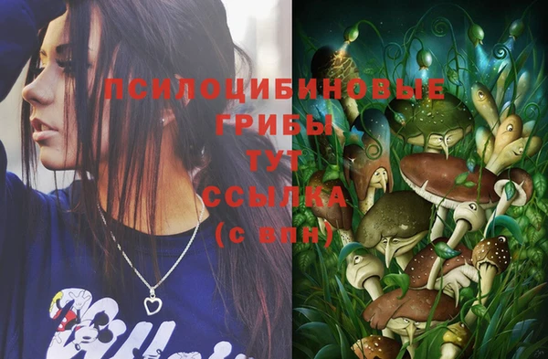 кокаин перу Ростов