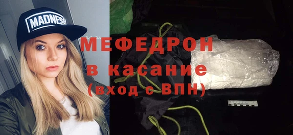 метадон Аркадак