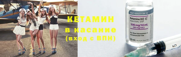 метадон Аркадак