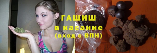 дживик Баксан