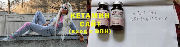 шишки Армянск