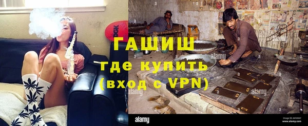 дживик Баксан