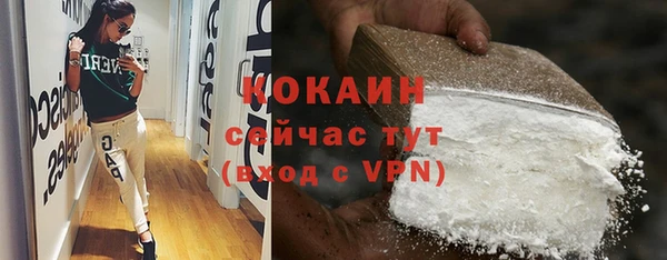 метадон Аркадак