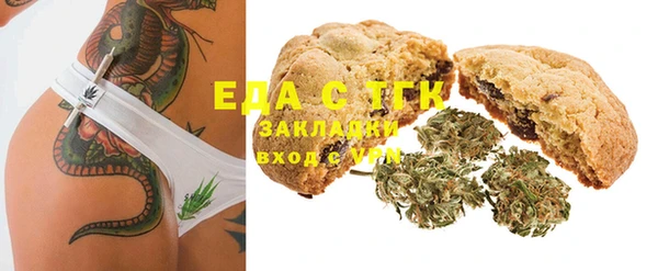 дживик Баксан