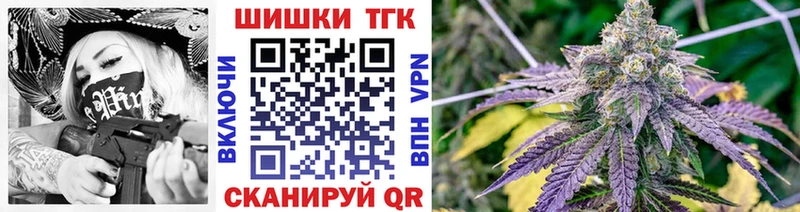 закладка  Белинский  МАРИХУАНА VHQ 